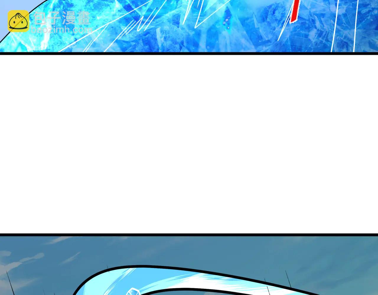 全球詭異時代 - 第487話 扶桑篇-瞻仰忍影大人！(3/4) - 7