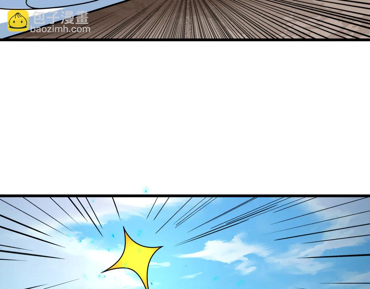 全球詭異時代 - 第487話 扶桑篇-瞻仰忍影大人！(3/4) - 2