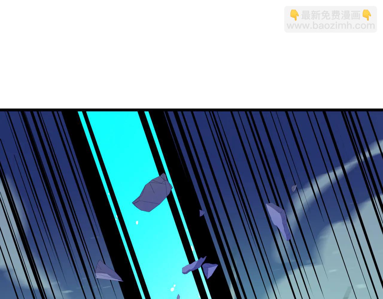 全球詭異時代 - 第487話 扶桑篇-瞻仰忍影大人！(3/4) - 6