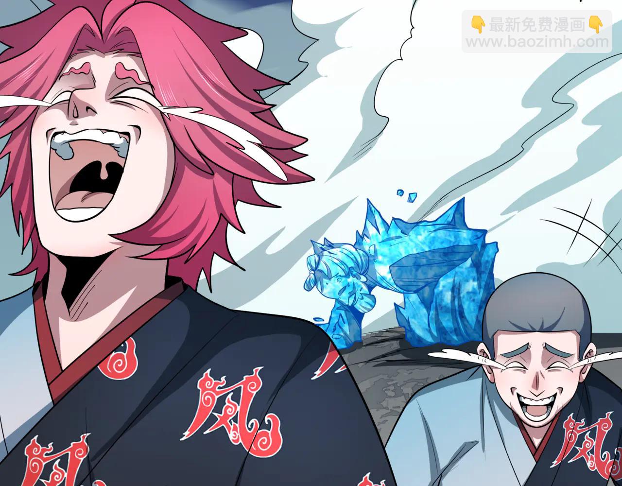 全球詭異時代 - 第487話 扶桑篇-瞻仰忍影大人！(3/4) - 4