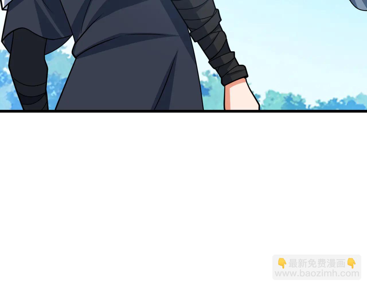 全球詭異時代 - 第487話 扶桑篇-瞻仰忍影大人！(4/4) - 3