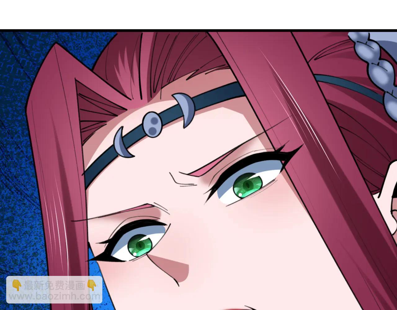 全球詭異時代 - 第487話 扶桑篇-瞻仰忍影大人！(4/4) - 4