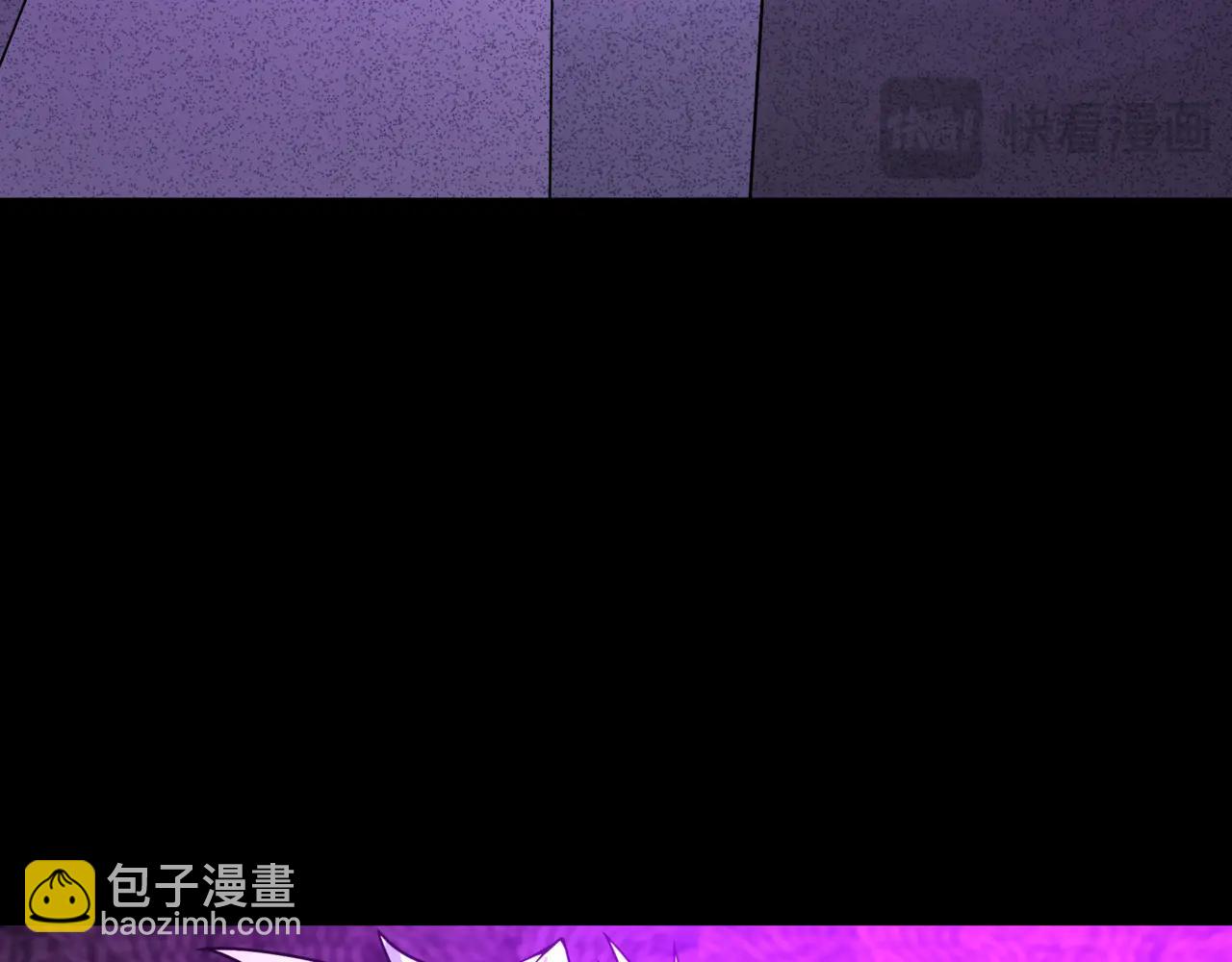 全球詭異時代 - 第487話 扶桑篇-瞻仰忍影大人！(1/4) - 6