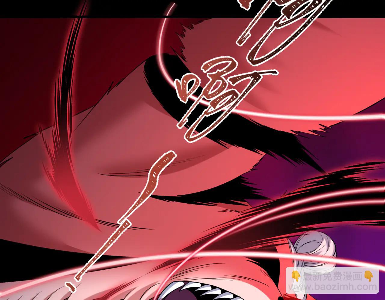 全球詭異時代 - 第487話 扶桑篇-瞻仰忍影大人！(1/4) - 6