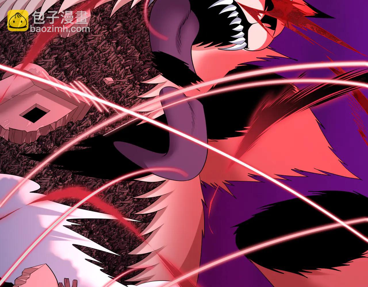 全球詭異時代 - 第487話 扶桑篇-瞻仰忍影大人！(1/4) - 7