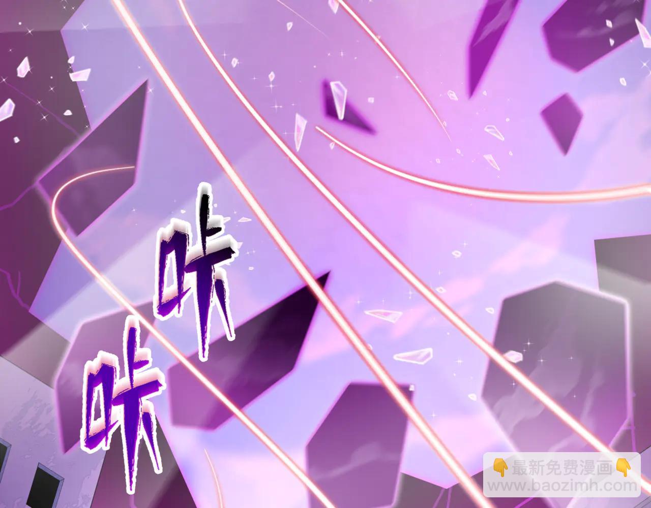 全球詭異時代 - 第487話 扶桑篇-瞻仰忍影大人！(1/4) - 3