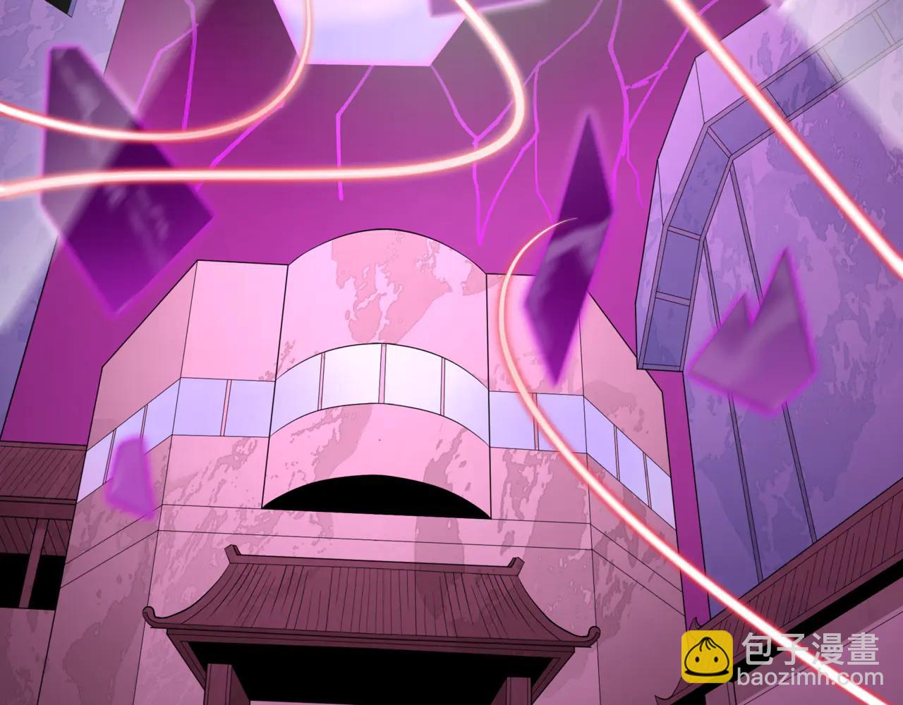 全球詭異時代 - 第487話 扶桑篇-瞻仰忍影大人！(1/4) - 4