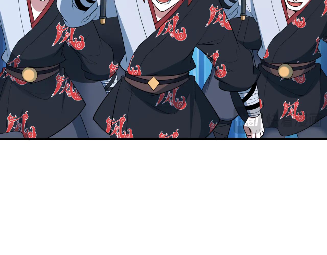 全球詭異時代 - 第487話 扶桑篇-瞻仰忍影大人！(1/4) - 6