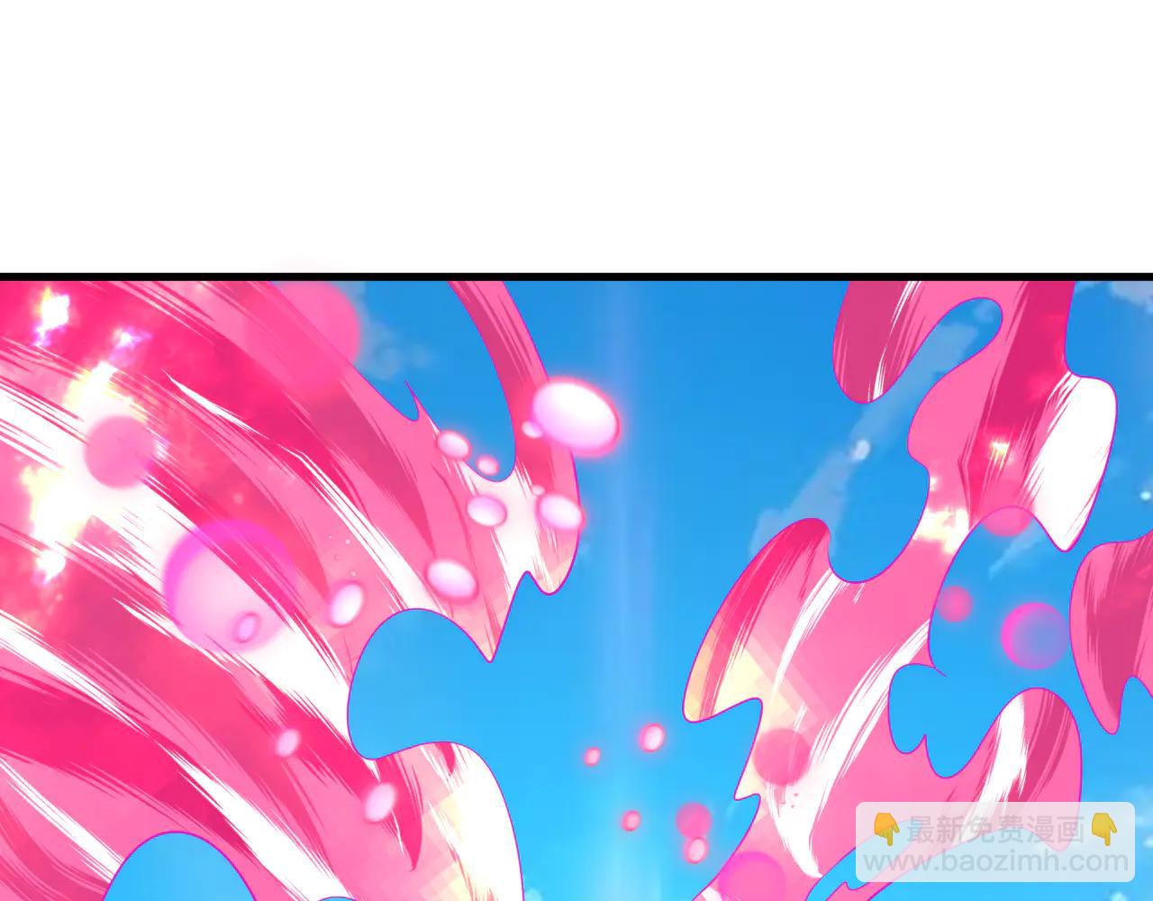 全球詭異時代 - 第487話 扶桑篇-瞻仰忍影大人！(1/4) - 8