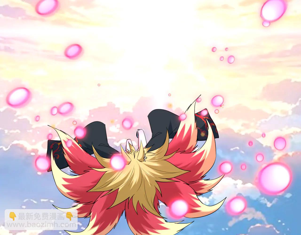 全球詭異時代 - 第487話 扶桑篇-瞻仰忍影大人！(2/4) - 5