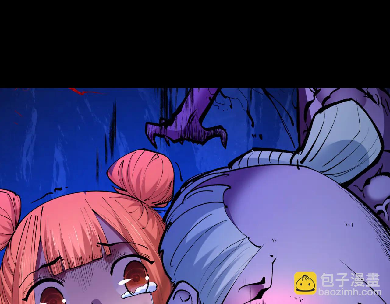 全球詭異時代 - 第487話 扶桑篇-瞻仰忍影大人！(1/4) - 6