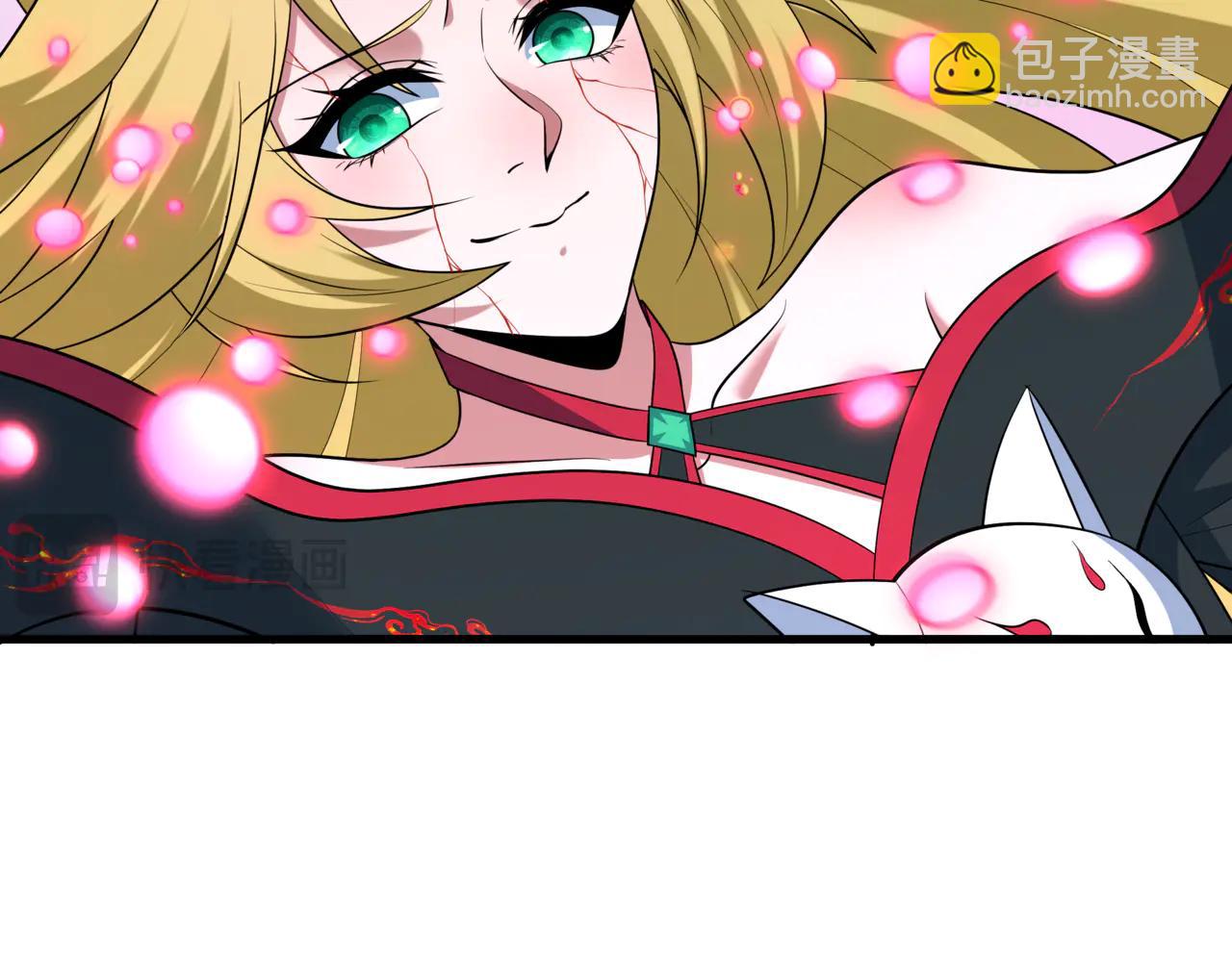 全球詭異時代 - 第487話 扶桑篇-瞻仰忍影大人！(2/4) - 7