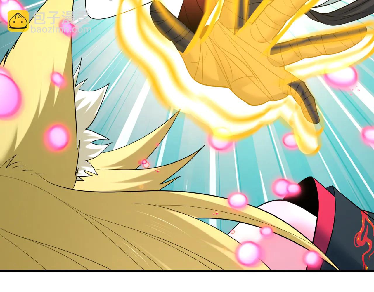 全球詭異時代 - 第487話 扶桑篇-瞻仰忍影大人！(2/4) - 1