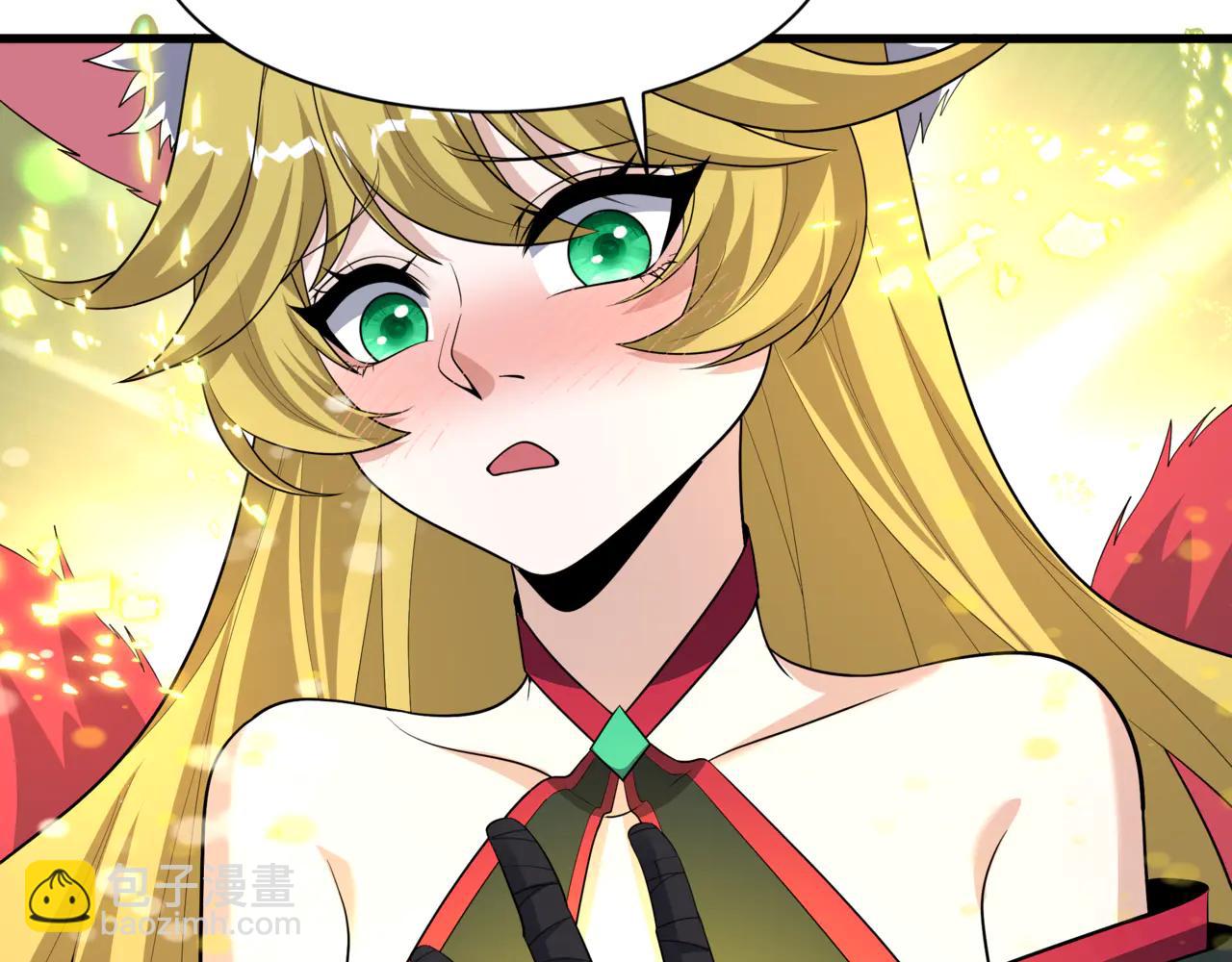 全球詭異時代 - 第487話 扶桑篇-瞻仰忍影大人！(2/4) - 8