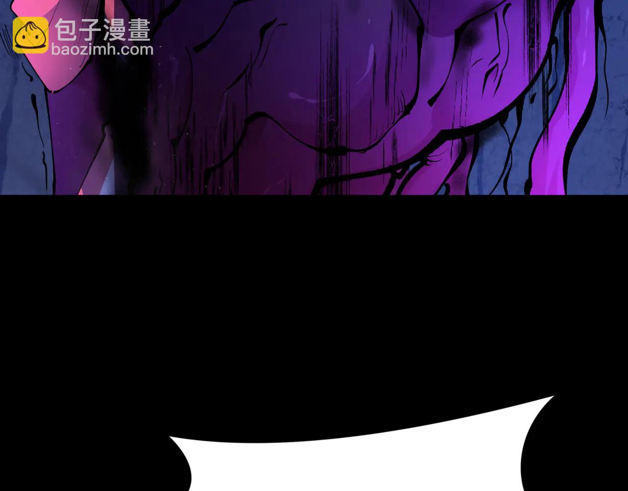 全球詭異時代 - 第487話 扶桑篇-瞻仰忍影大人！(1/4) - 8