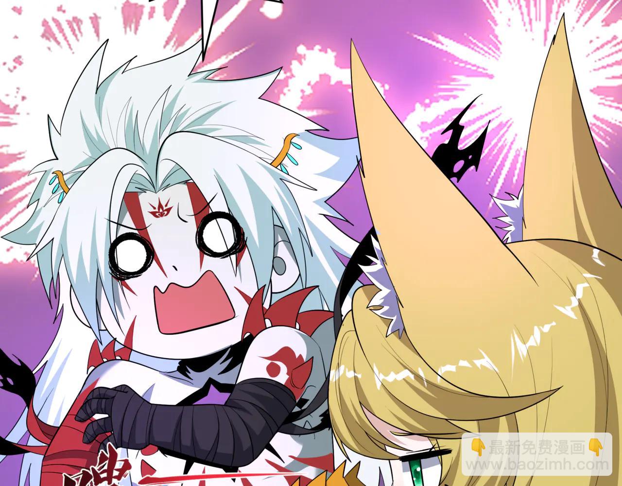 全球詭異時代 - 第487話 扶桑篇-瞻仰忍影大人！(2/4) - 2