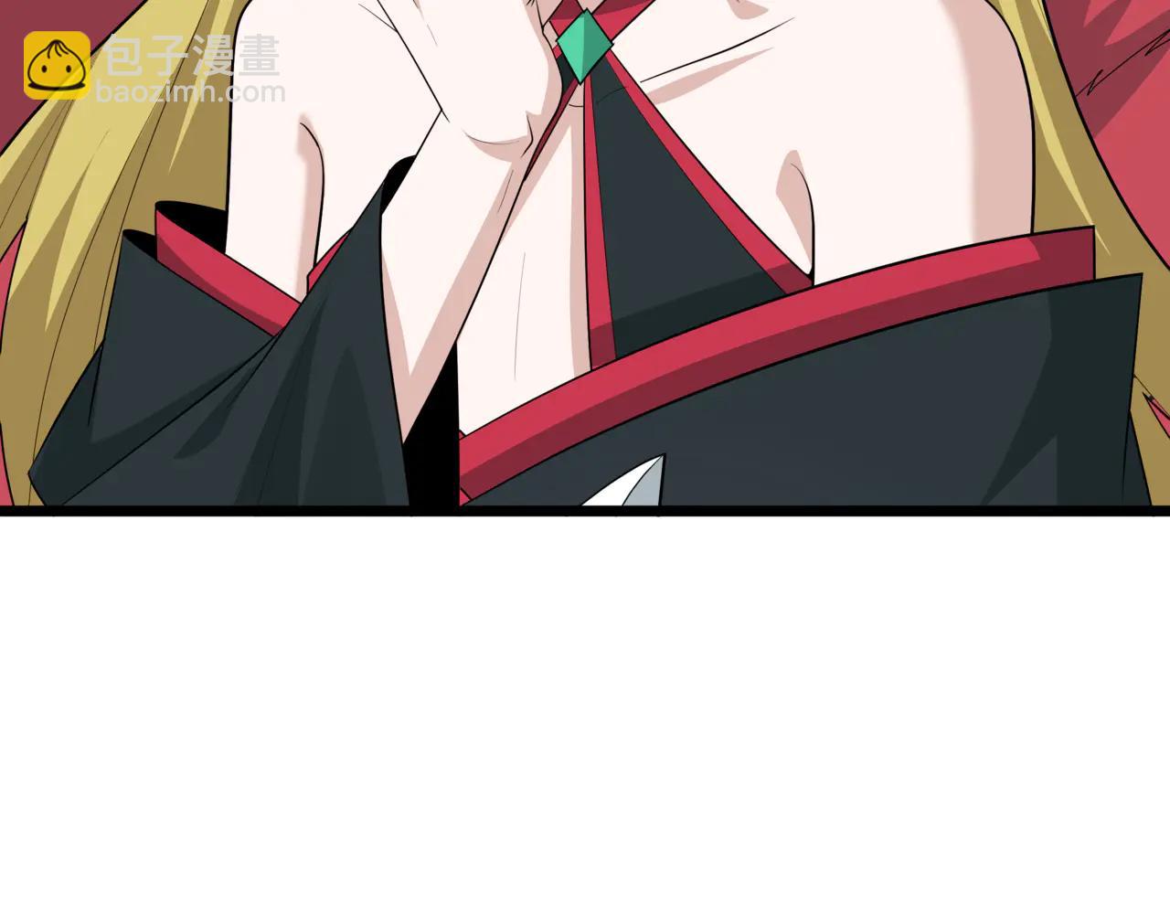 全球詭異時代 - 第487話 扶桑篇-瞻仰忍影大人！(2/4) - 7