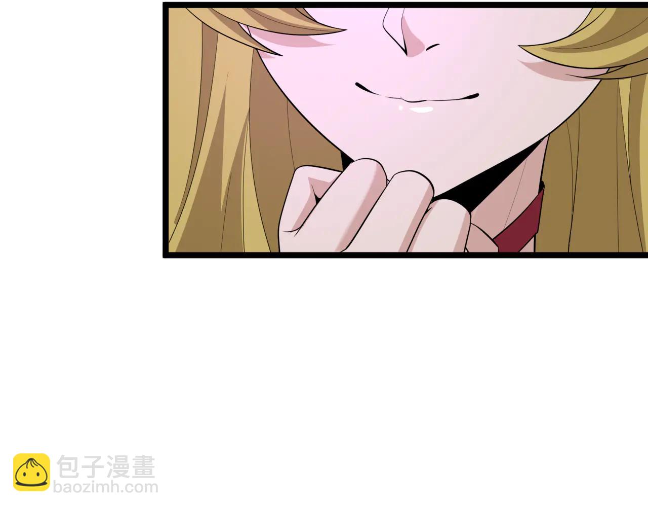 全球詭異時代 - 第487話 扶桑篇-瞻仰忍影大人！(2/4) - 8