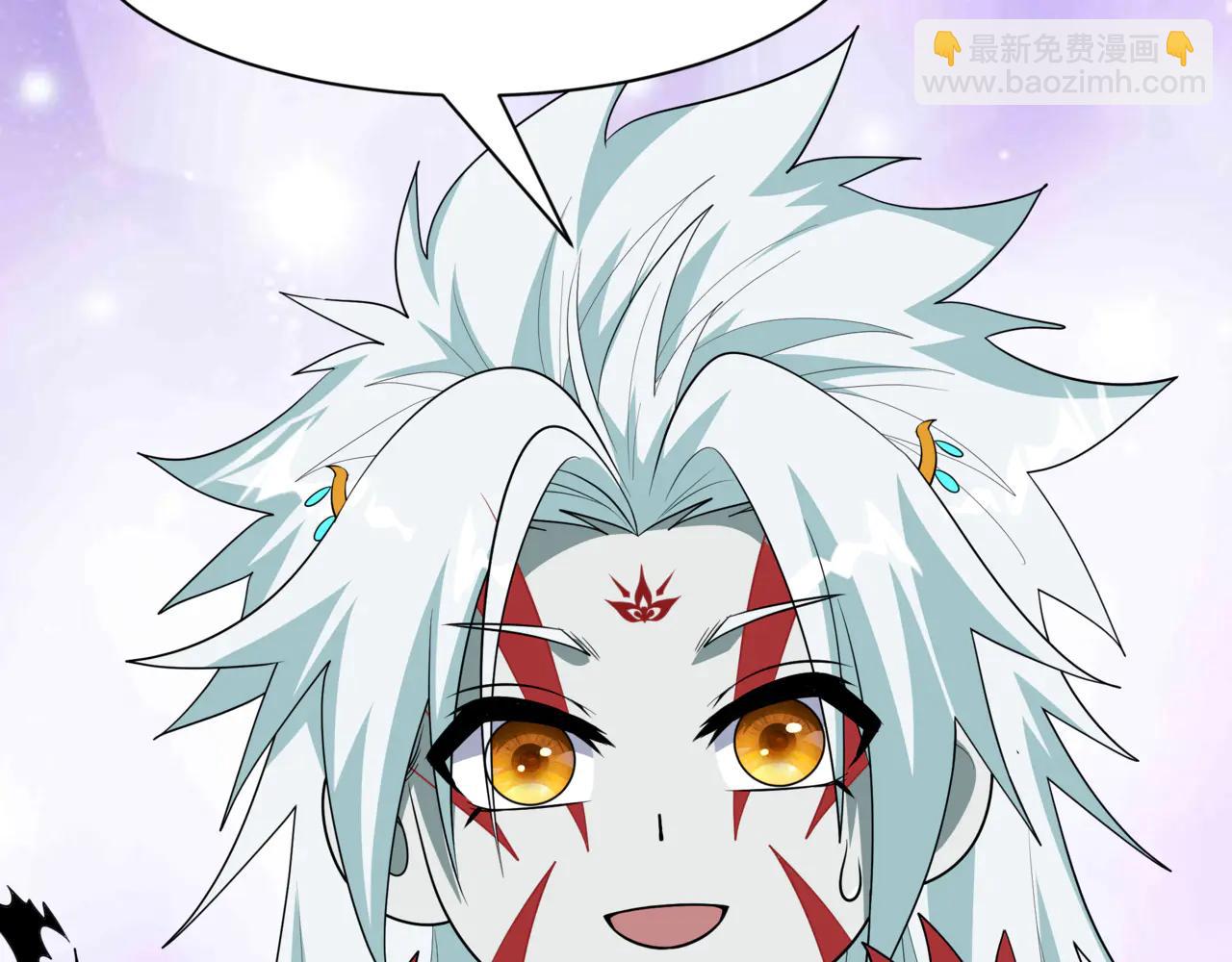 全球詭異時代 - 第487話 扶桑篇-瞻仰忍影大人！(2/4) - 5