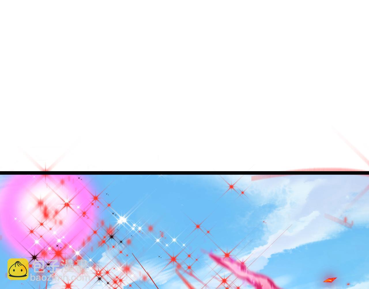 全球詭異時代 - 第489話 扶桑篇-給忍都注入新力量！(1/4) - 2