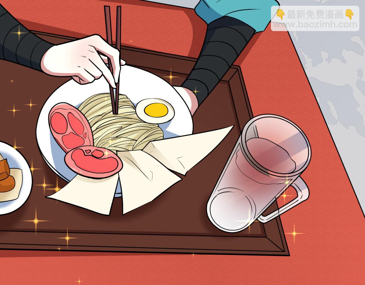 全球詭異時代 - 第489話 扶桑篇-給忍都注入新力量！(3/4) - 1