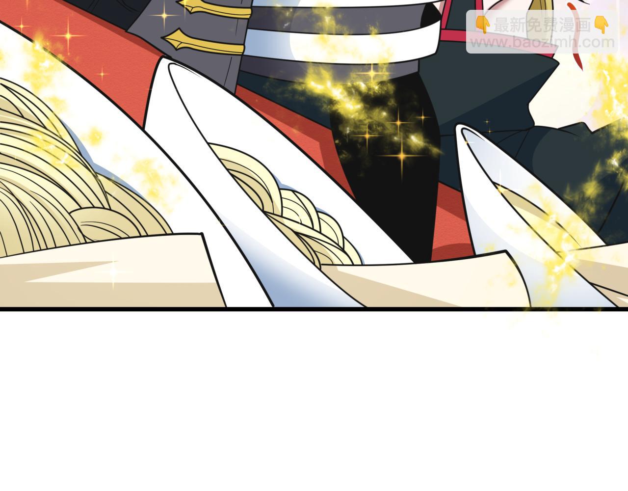 全球詭異時代 - 第489話 扶桑篇-給忍都注入新力量！(3/4) - 5