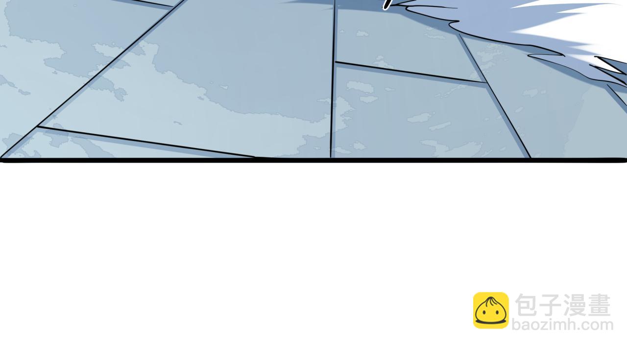 全球詭異時代 - 第489話 扶桑篇-給忍都注入新力量！(3/4) - 1