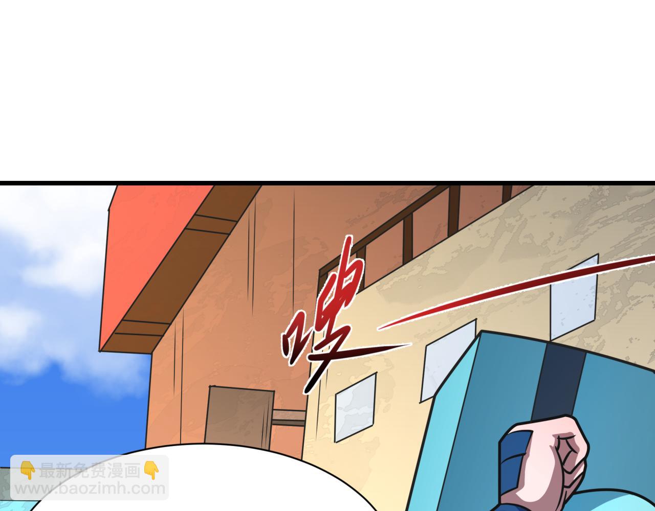 全球詭異時代 - 第489話 扶桑篇-給忍都注入新力量！(3/4) - 2