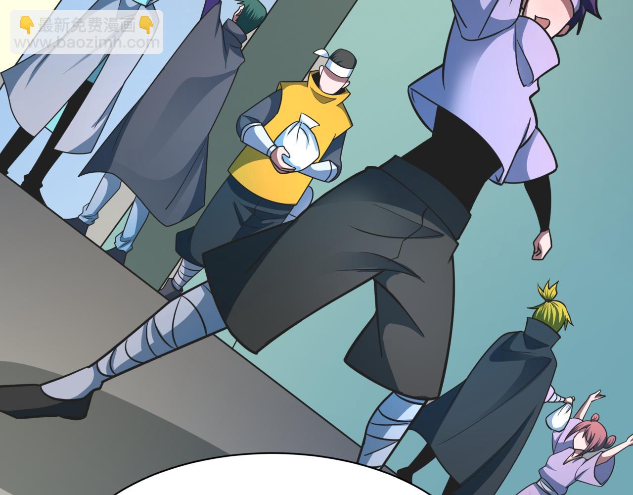 全球詭異時代 - 第489話 扶桑篇-給忍都注入新力量！(3/4) - 8