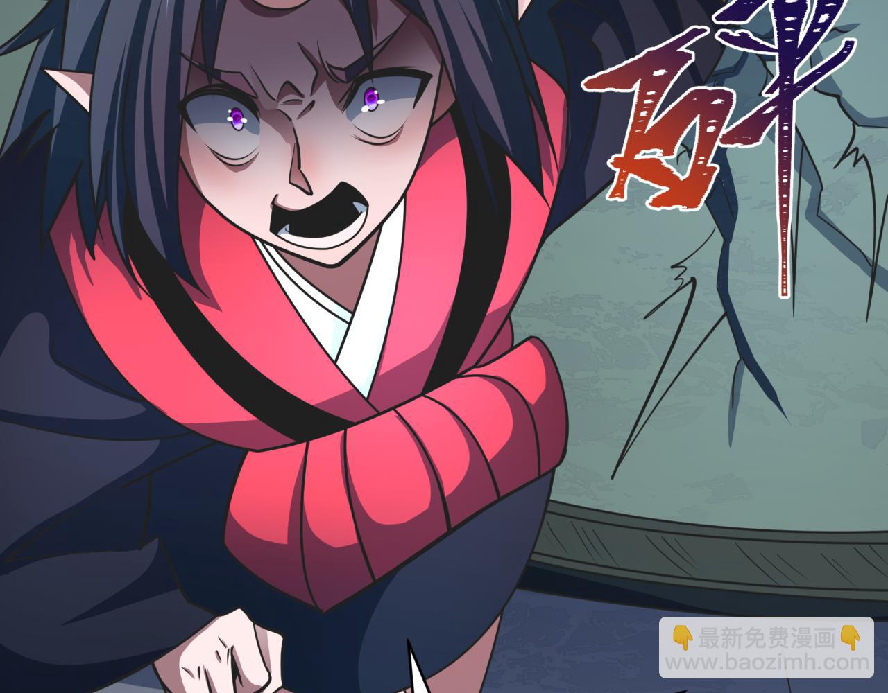 全球詭異時代 - 第489話 扶桑篇-給忍都注入新力量！(3/4) - 3