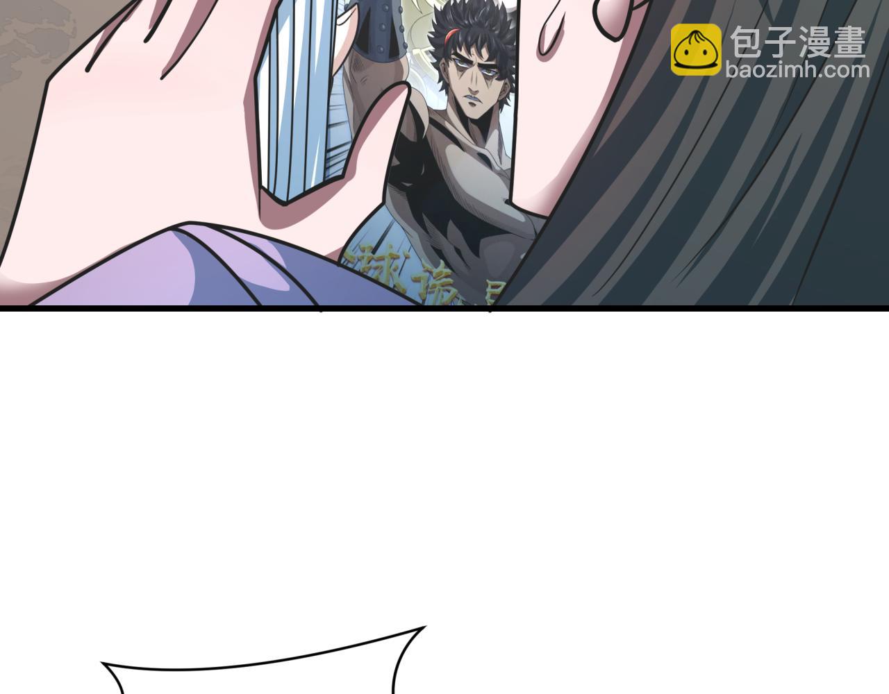 全球詭異時代 - 第489話 扶桑篇-給忍都注入新力量！(3/4) - 1