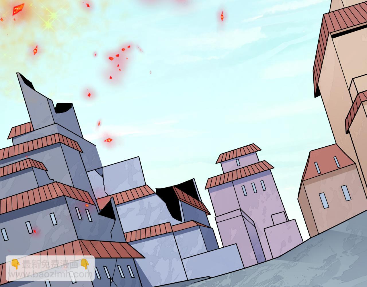 全球詭異時代 - 第489話 扶桑篇-給忍都注入新力量！(1/4) - 5