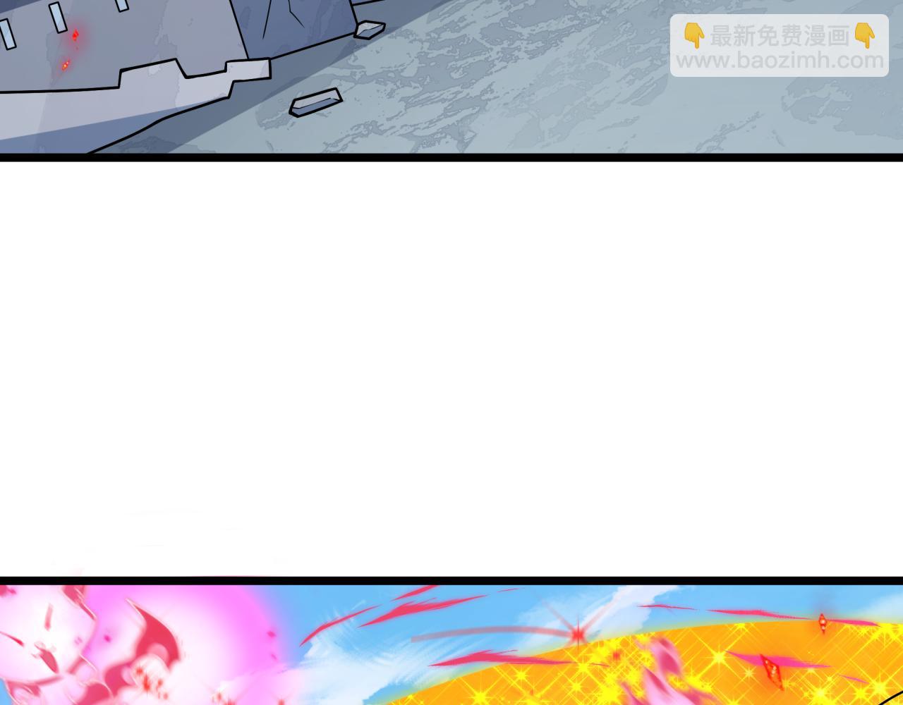 全球詭異時代 - 第489話 扶桑篇-給忍都注入新力量！(1/4) - 6