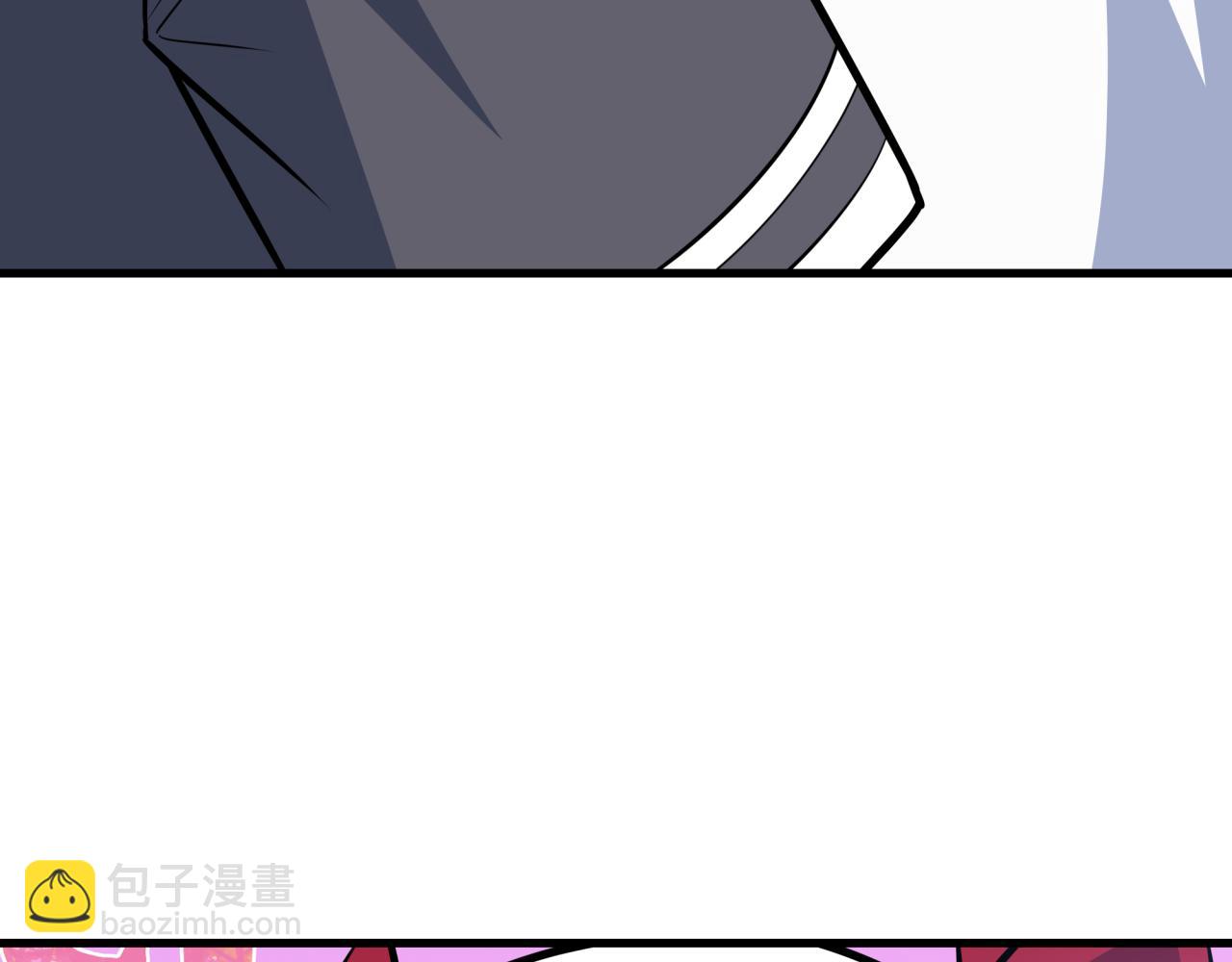 全球詭異時代 - 第489話 扶桑篇-給忍都注入新力量！(3/4) - 4