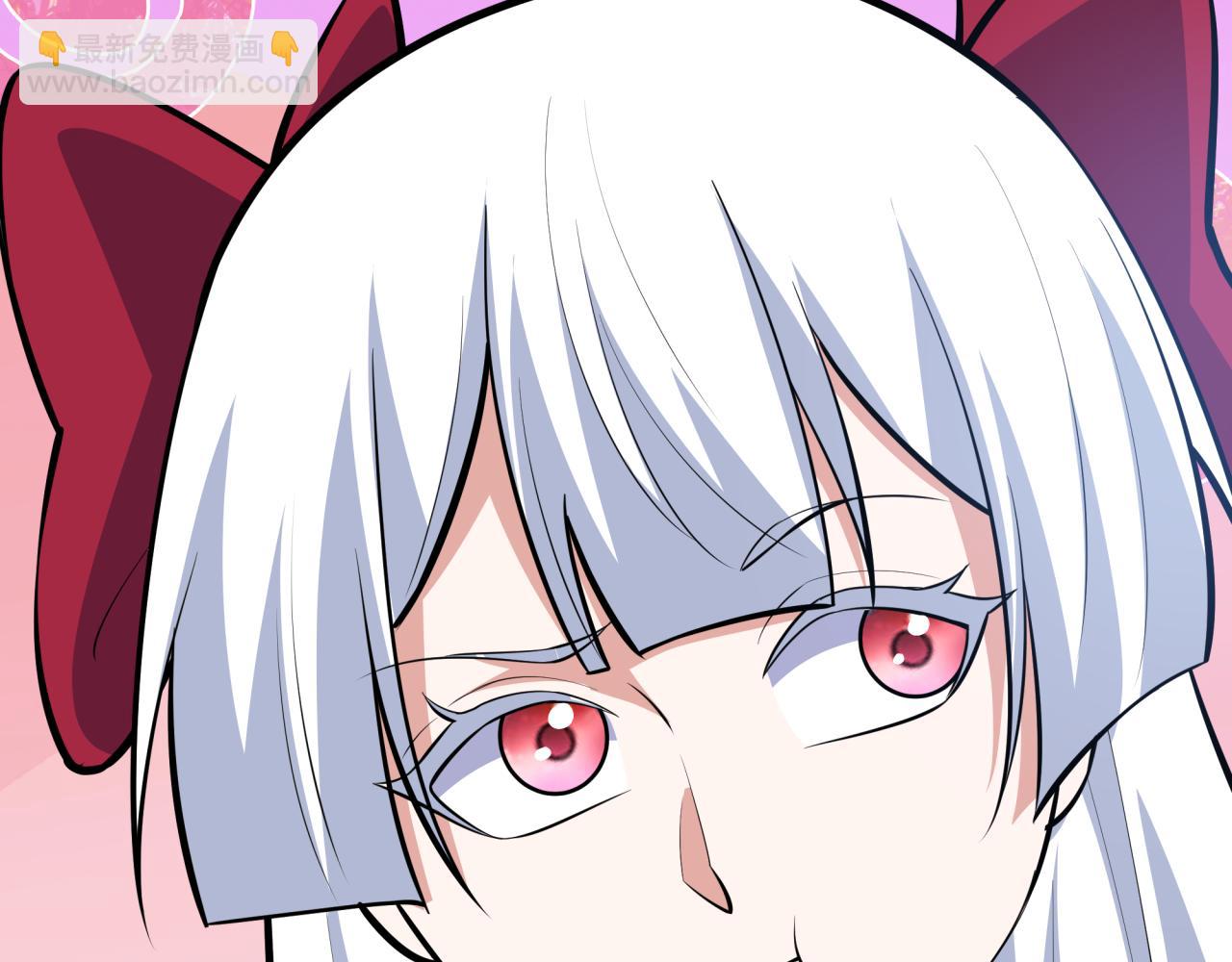 全球詭異時代 - 第489話 扶桑篇-給忍都注入新力量！(3/4) - 5