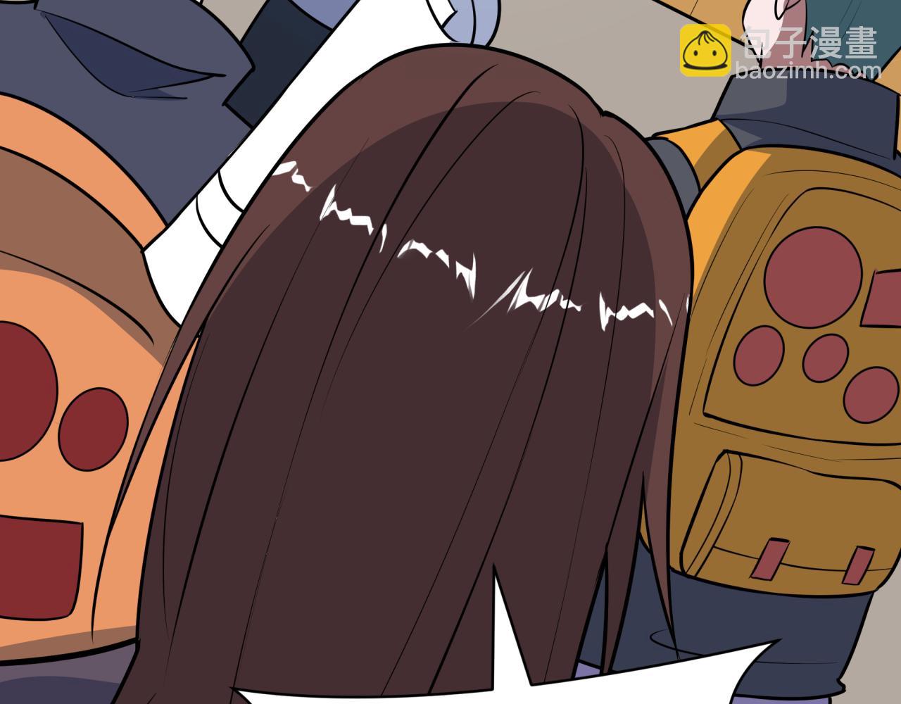 全球詭異時代 - 第489話 扶桑篇-給忍都注入新力量！(3/4) - 2