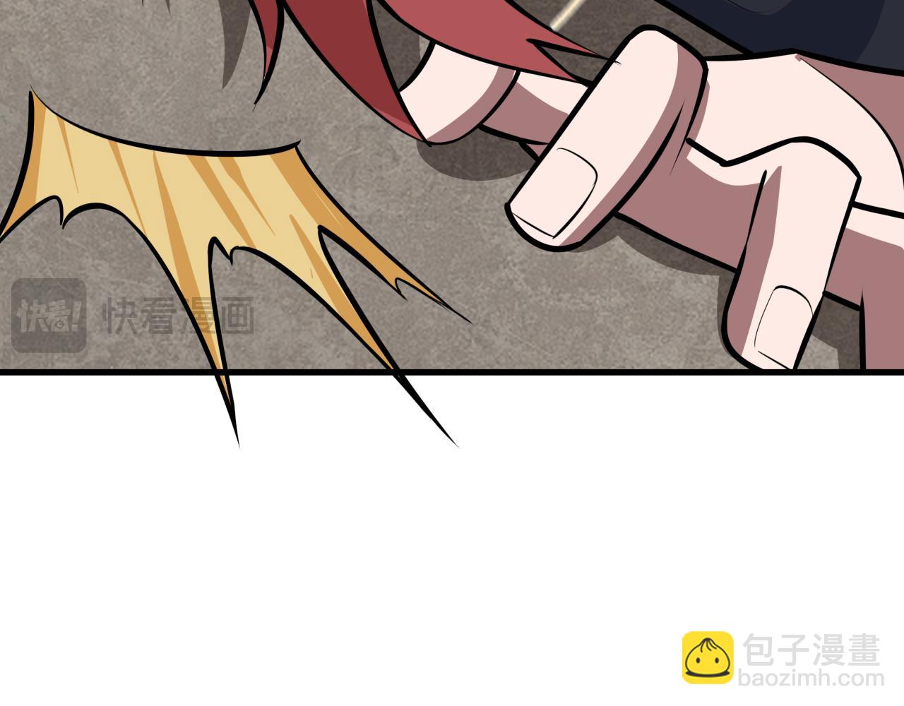 全球詭異時代 - 第489話 扶桑篇-給忍都注入新力量！(4/4) - 5