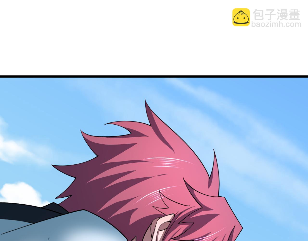 全球詭異時代 - 第489話 扶桑篇-給忍都注入新力量！(4/4) - 7