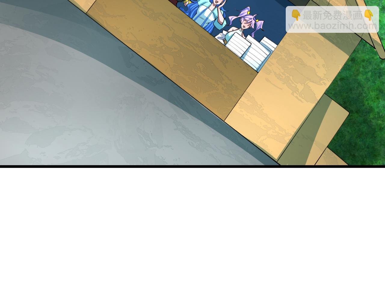 全球詭異時代 - 第489話 扶桑篇-給忍都注入新力量！(4/4) - 2