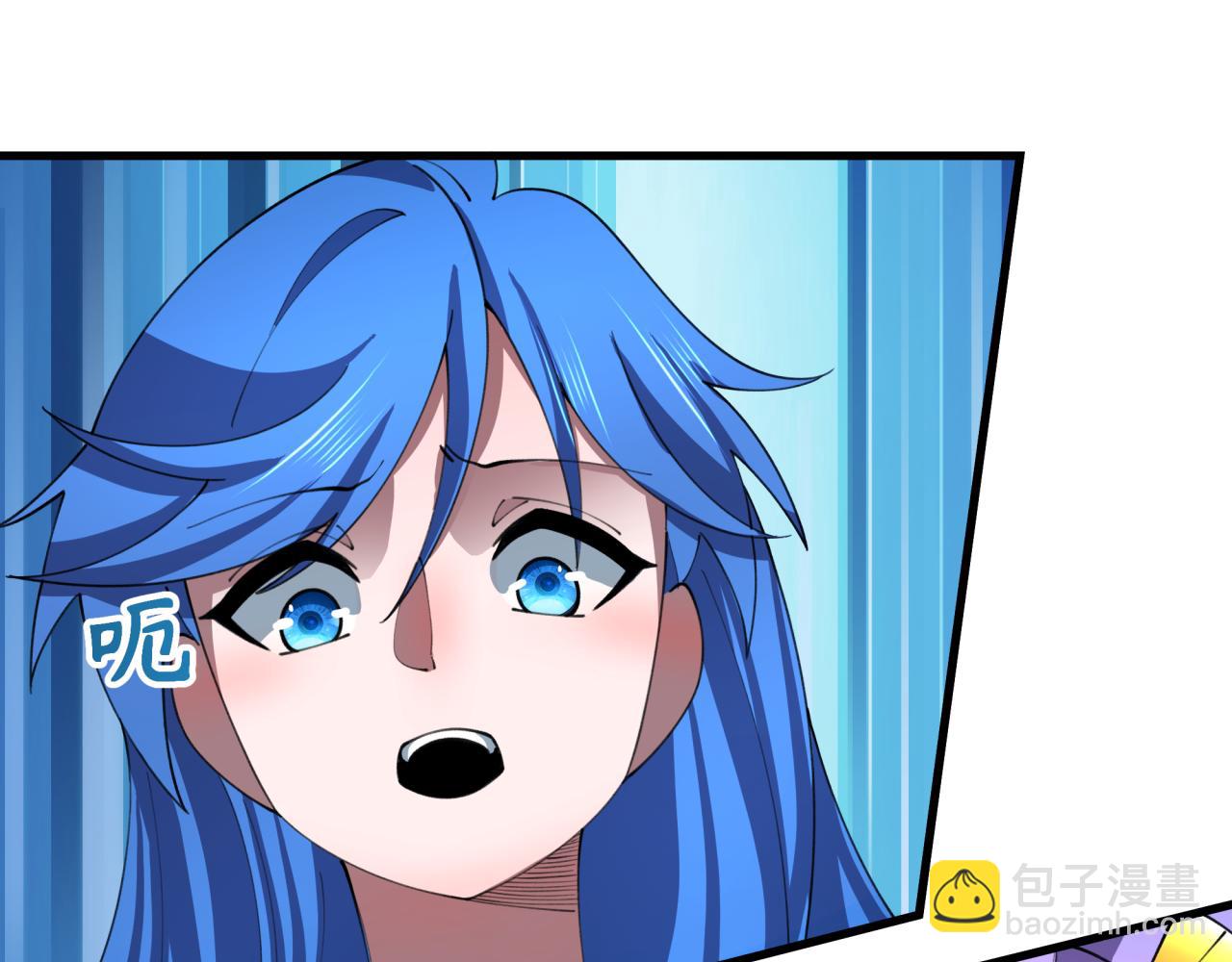 全球詭異時代 - 第489話 扶桑篇-給忍都注入新力量！(4/4) - 3