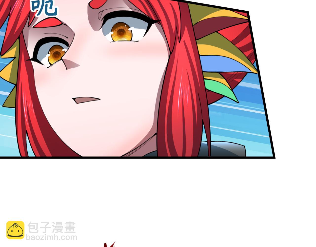 全球詭異時代 - 第489話 扶桑篇-給忍都注入新力量！(4/4) - 5