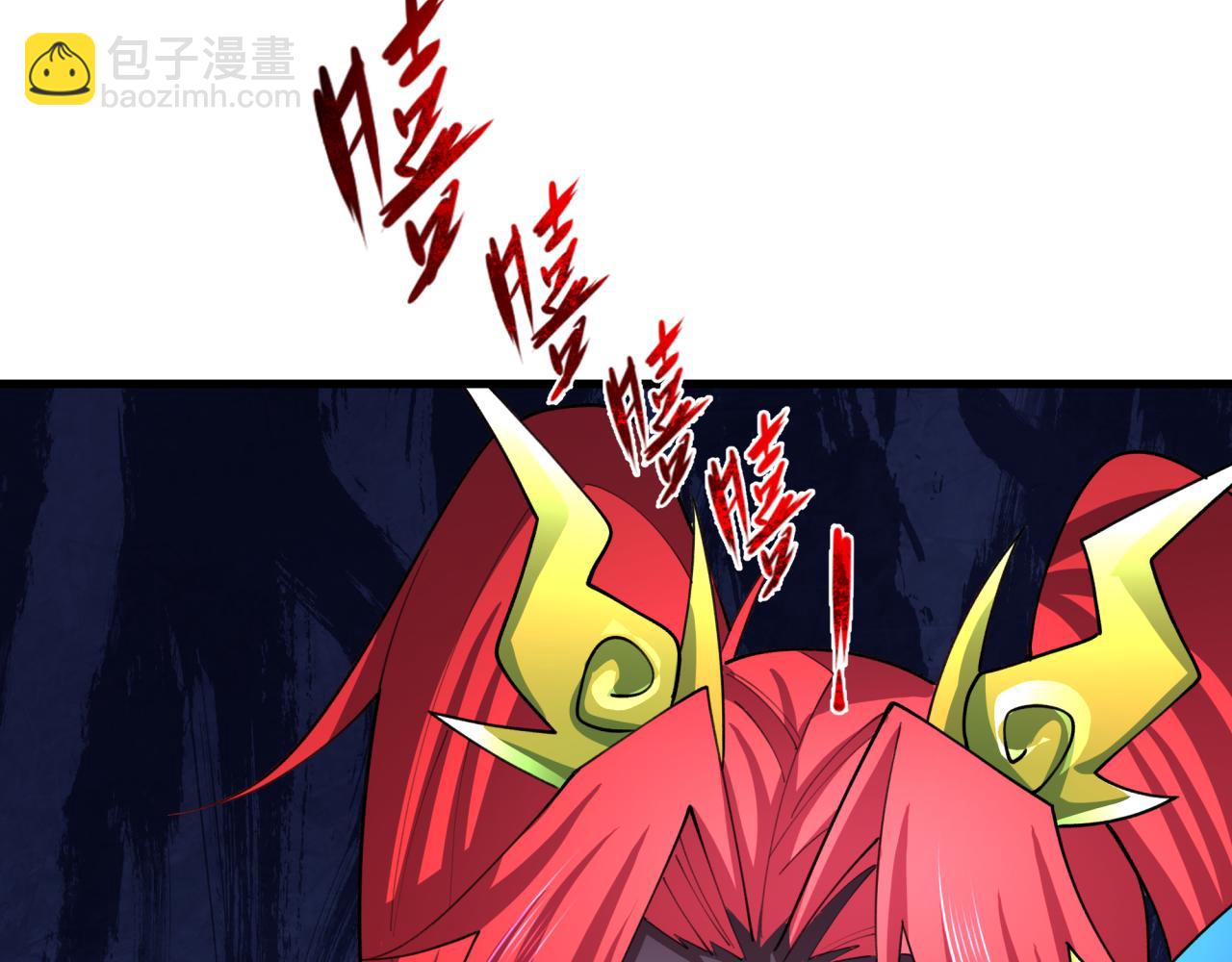 全球詭異時代 - 第489話 扶桑篇-給忍都注入新力量！(4/4) - 6