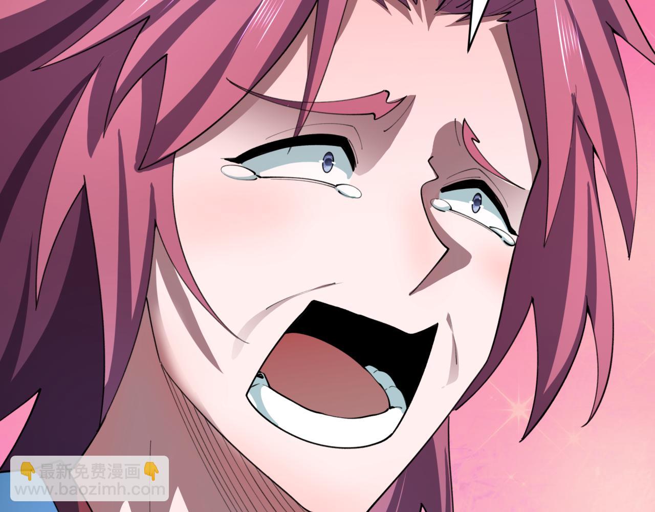 全球詭異時代 - 第489話 扶桑篇-給忍都注入新力量！(4/4) - 6