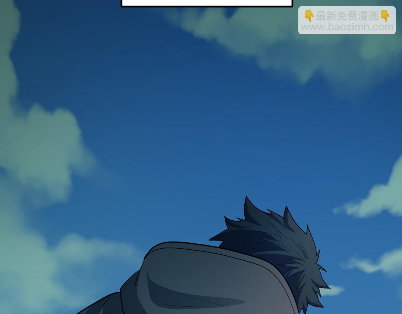 全球詭異時代 - 第489話 扶桑篇-給忍都注入新力量！(4/4) - 4