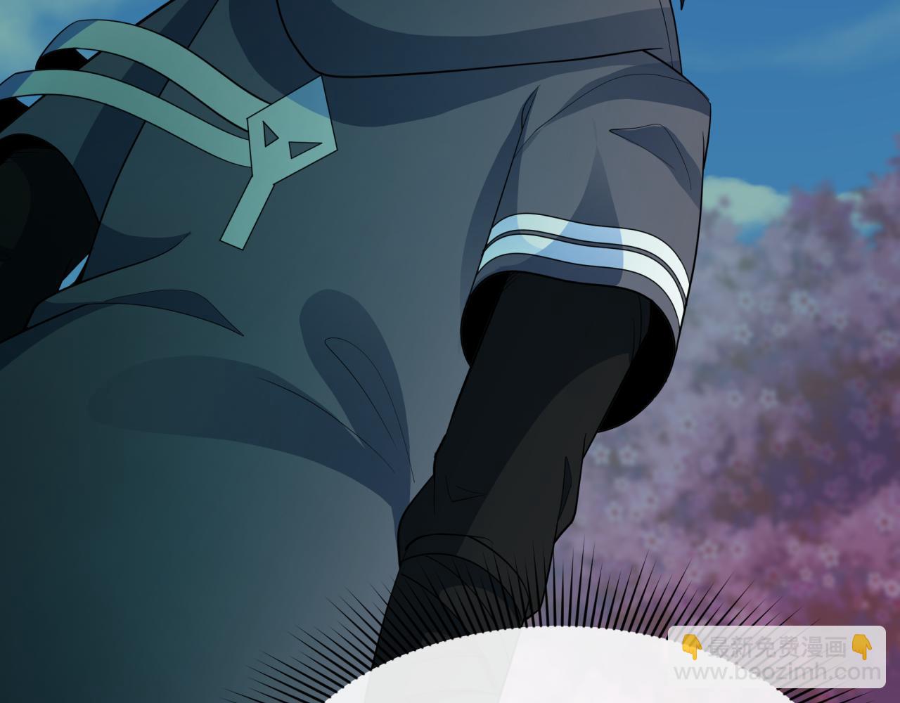 全球詭異時代 - 第489話 扶桑篇-給忍都注入新力量！(4/4) - 5