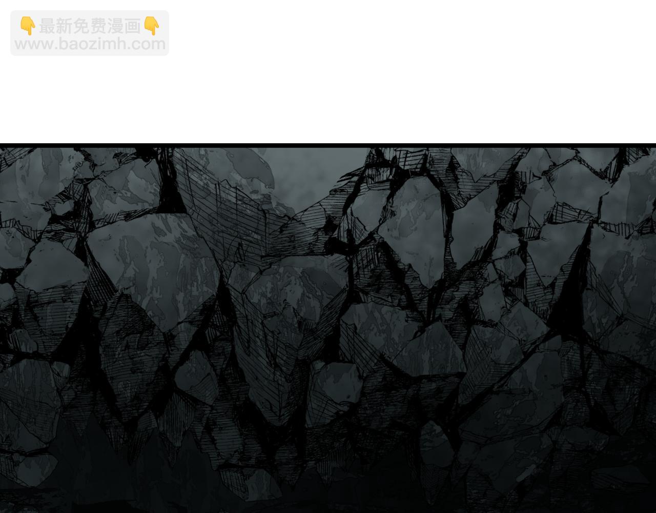 全球詭異時代 - 第489話 扶桑篇-給忍都注入新力量！(4/4) - 1