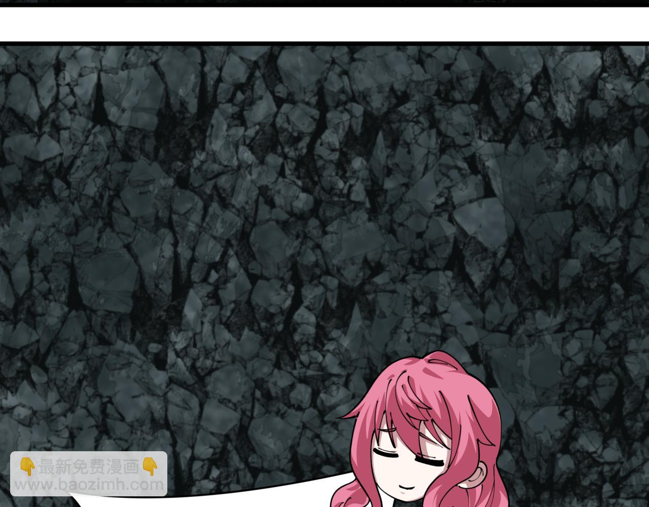 全球詭異時代 - 第489話 扶桑篇-給忍都注入新力量！(4/4) - 2