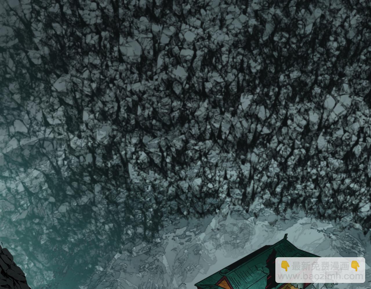 全球詭異時代 - 第489話 扶桑篇-給忍都注入新力量！(4/4) - 4