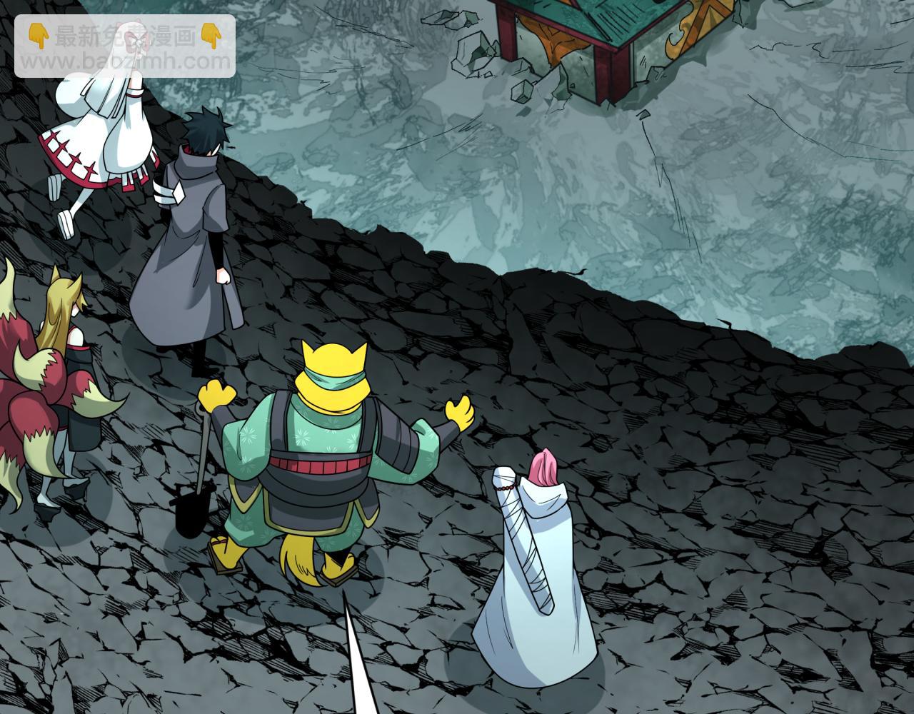 全球詭異時代 - 第489話 扶桑篇-給忍都注入新力量！(4/4) - 5