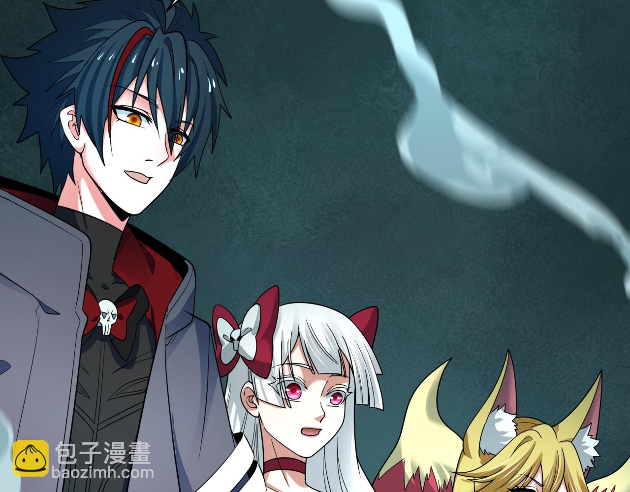 全球詭異時代 - 第489話 扶桑篇-給忍都注入新力量！(4/4) - 3